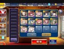 【千年戦争アイギス】研究塔の巨兵　☆4　金+太公望
