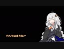 【あかり箱実況】新あかり紹介【MoE】