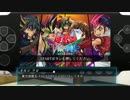 東方遊☆戯☆王　TAG FORCE SPECIAL