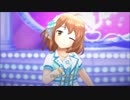 お願い！シンデレラ　荒木比奈ソロ　【デレステMV】