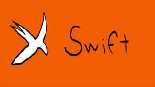 今日から始めるSwift【Hello World】