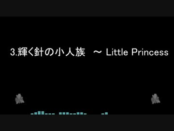 正気を失うほど好きなので瘴気元年を歌ってみた