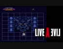 【LIVE A LIVE #7】冒険も驚きもひとつじゃない。【実況プレイ】