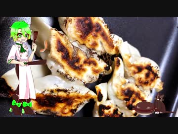 【全員集合】ymdさん家で『餃子パーティー』【最終回特別編】
