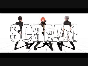 【MMDあんスタ】SCREAM【Knights年長組:カメラ配布】