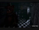 こいつらうんこ漏れそうなだけやん【five nights at freddy's実況