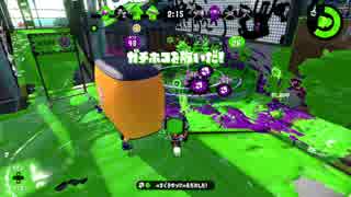 【スプラトゥーン2】＃14 イカちゃんとジェッスイくん【ホコB-】