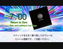 【DTX】Return to Zero / Fear, and Loathing in Las Vegas
