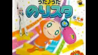 世界はピーポー