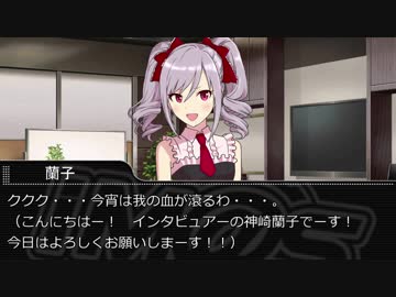 【Novelsm@ster】GIRLS BE NEXT STEPとCD発売記念インタビュー【日直ＧＢＮＳ】