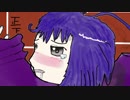 【Dead by Daylight】ミン、ゲートのむこうに【ゆっくり実況】