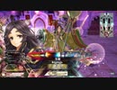 元A3だってバトルオペラしたい！　part6【CR23　かぐや】