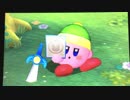 【星のカービィ】カービィ バトルデラックス!【紹介動画】