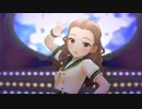 [デレステMV] お願い！シンデレラ　関裕美ソロver