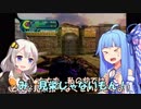 葵ちゃんが神殿を一周するだけ(2/2)