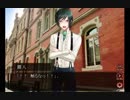【華の棘～幽麗奇譚～】私生活に疲れたので乙女ゲームで癒されよう part.7