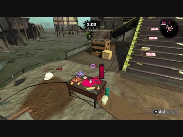 【スプラトゥーン2】三▷＞塩魚汁鉱山＜◁三【26杯】