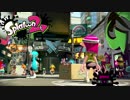【実況】現役JKのガチ初見スプラトゥーン２☆★☆