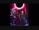[FGO] Grand Battle と運命　剣舞のBGMを重ねてみました。