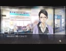【実況】√Letterをプレイする。Part5