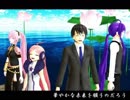 【ルカmikiキヨテルがくぽ】 蓮の花 【オリジナル曲】