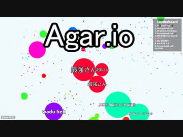 最強さんのagar ニコニコミュニティ