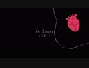 【ニコラップ】SISO「No Brave REMIX」