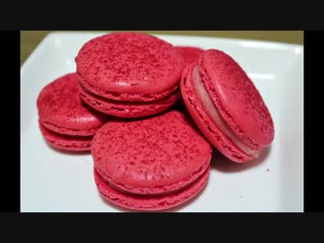 イチゴのマカロン　作りました