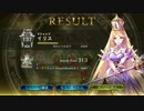 Shadowverse 2018_03_31 18_49_37