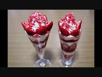 イチゴパフェ　作りました