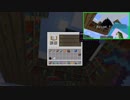 【Minecraft】ぐだぐだMinecraft　第１９話　【実況プレイ】
