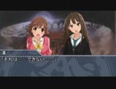 【モバマス】デュエルファイター凛　王位継承編【MTG】