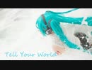 【Saya Scarlet】Tell Your World ☆ famires Remix　【踊ってみた】