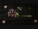 [VAGANTE]動物冒険譚4[PC版]