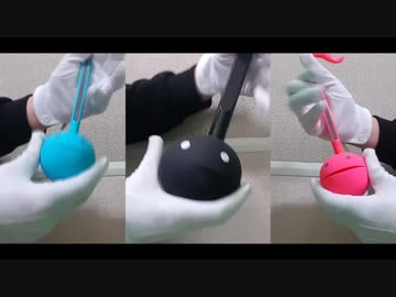 [K-POP] MOMOLAND - BBoom BBoom OTAMATONE COVER