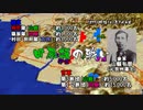 【修正版】西南戦争（02・戦争勃発から田原坂の戦いまで） / Satsuma Rebellion