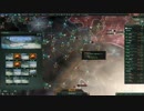 Stellaris 布告特化ヒトデ 字幕プレイレポ09