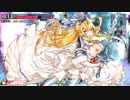 【wlw】御伽の国奮闘記Part30【CR06サンド】