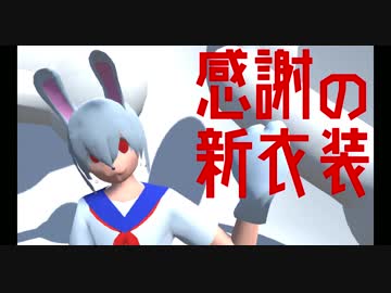 ありがたみの極み乙女JK