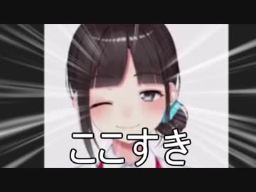 詩子お姉さんマン