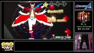 【ゆっくり実況プレイ】ムービーを見ながらまったりとSP part3【DDR A】