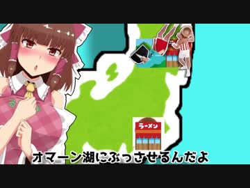 スマホ規制対策版「るりまでオナろう」☆183