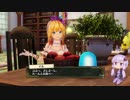 【リディー＆スールのアトリエ】ゆかりさんが国一番を目指す実況part44