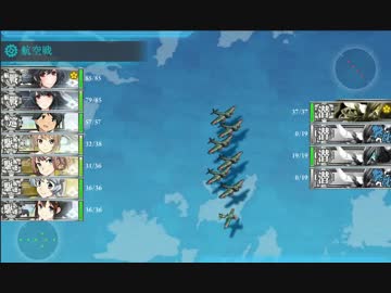 西村艦隊ラストランE2 for 彼方さんへ