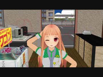 お嬢様とぷちミクメイド 04話