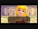 【実況】新年度、剣を振る　ゼルダの伝説 スカイウォードソード part2