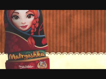 【APヘタリア】島国と隊長がマトリョーシカ