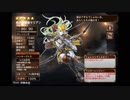 【WLW】灰かぶりの姫エルフな方　125足目　【CR28】