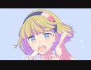 私、アイドル宣言  歌ってみた