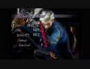 【DMC3HD】バージルDMD SS【M1】